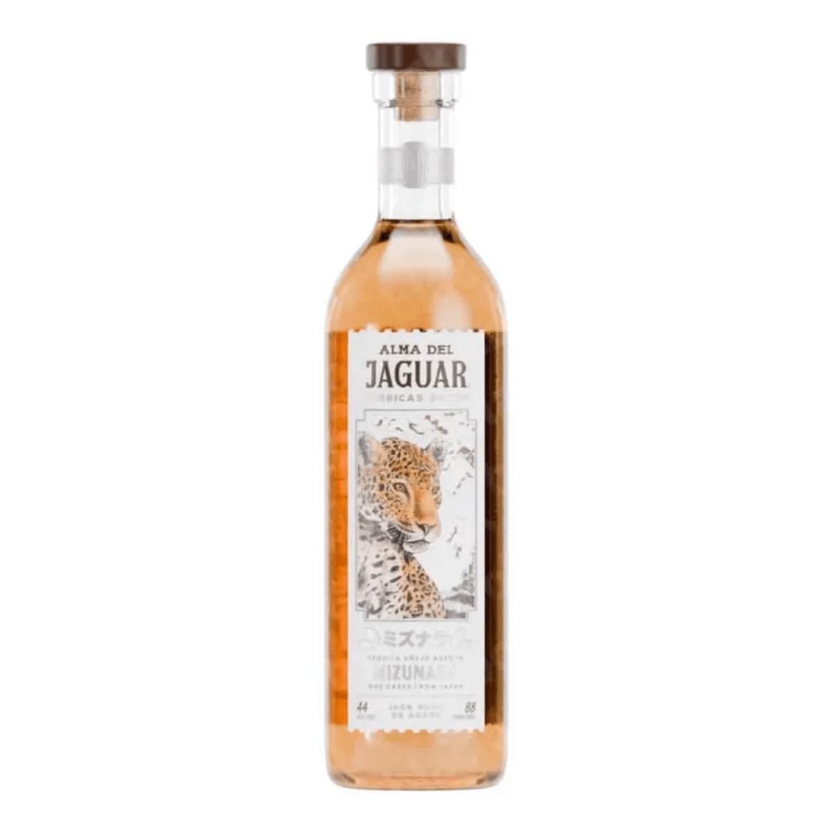 Alma del Jaguar Añejo Mizurna Cask 750ml