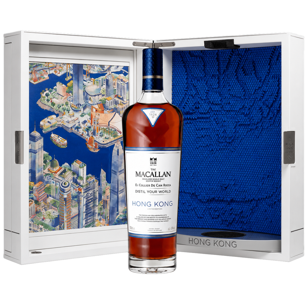 Macallan Hong Kong 700mL