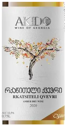 Akido Rkatsiteli Qvevri 750ml