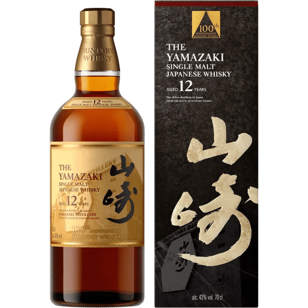 Yamazaki 12 Year Single Malt 100th Anniversary 750ml - Shop Buzzed